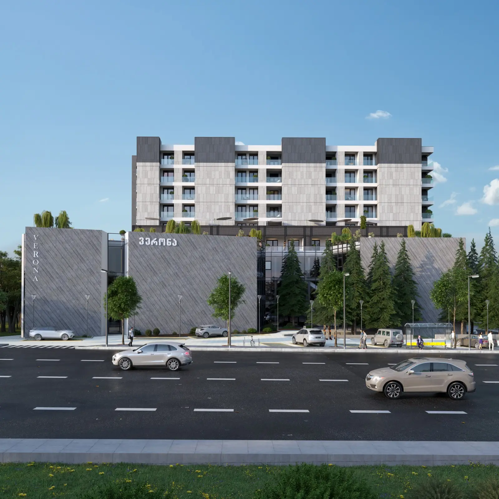 WhatsApp Image 2025-12-29 at 14.45.03